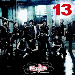 黃色A片三級三級三級免费看欲兔
