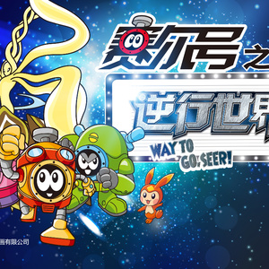 黃色A片三級三級三級免费看欲兔
