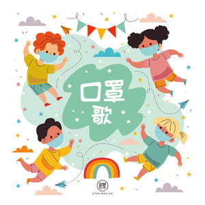 黃色A片三級三級三級免费看欲兔
