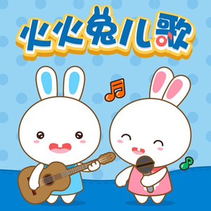 黃色A片三級三級三級免费看欲兔
