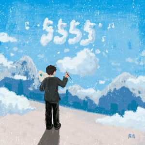 黃色A片三級三級三級免费看欲兔
