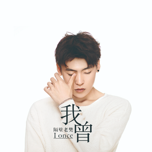 黃色A片三級三級三級免费看欲兔
