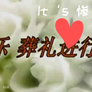 黃色A片三級三級三級免费看欲兔
