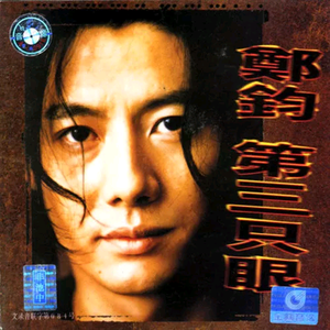 黃色A片三級三級三級免费看欲兔
