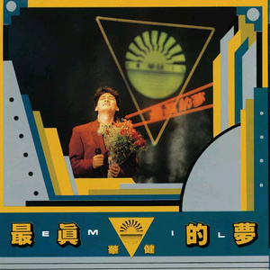 黃色A片三級三級三級免费看欲兔
