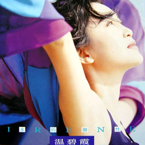 黃色A片三級三級三級免费看欲兔
