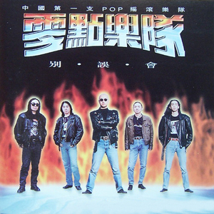 黃色A片三級三級三級免费看欲兔
