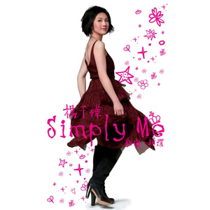 黃色A片三級三級三級免费看欲兔
