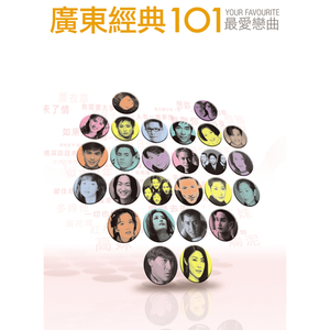 黃色A片三級三級三級免费看欲兔
