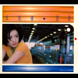 黃色A片三級三級三級免费看欲兔
