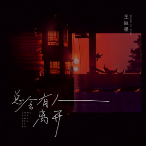 黃色A片三級三級三級免费看欲兔
