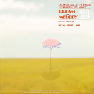 黃色A片三級三級三級免费看欲兔
