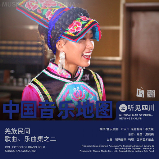 黃色A片三級三級三級免费看欲兔
